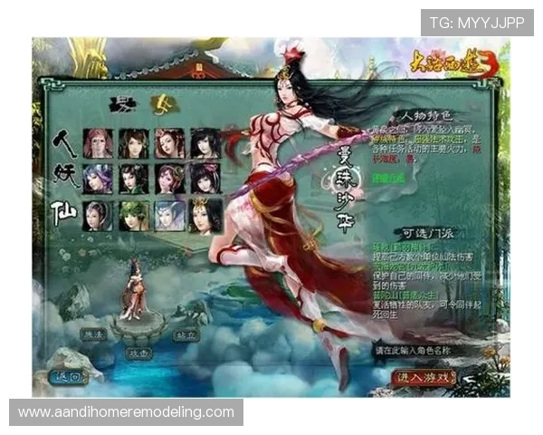 尊龙电脑版官方下载，让您随时随地畅玩精彩游戏内容