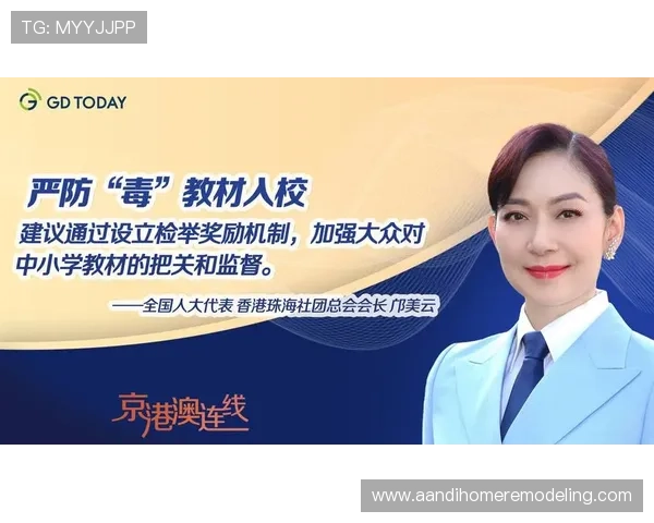 凯时尊龙·app-国际官方网站:优惠活动与奖励机制全面解析 凯时尊龙·app-国际官方网站:优惠活动与奖励机制全面解析