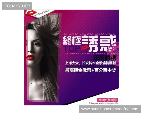 尊龙凯时官网首页优惠活动汇总，丰富多彩的福利奖励等你来领取，提升您的娱乐体验