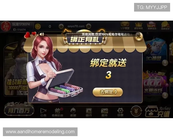 尊龙棋牌改名精品棋牌提供专业客服支持,保障玩家权益和游戏体验