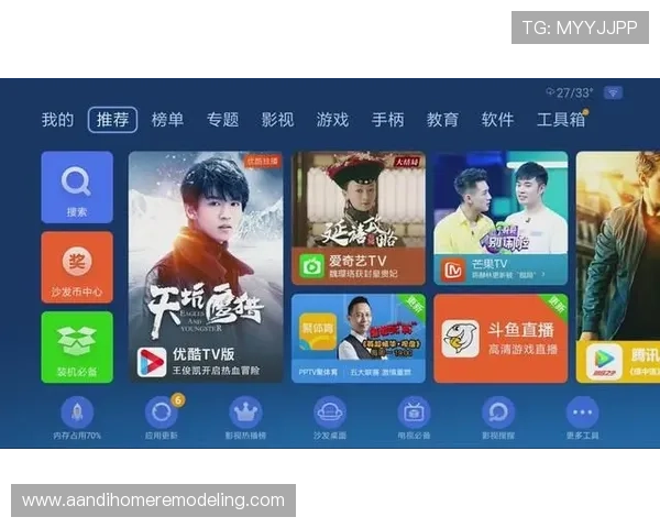 凯发直播旗舰厅客户端官网官方入口,提供最全面的软件下载与使用教程