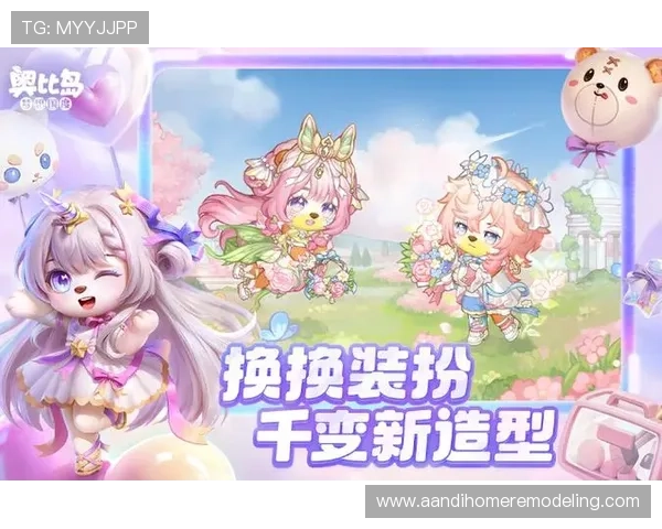 尊龙游戏网址客户端下载，便捷安装体验多样游戏乐趣