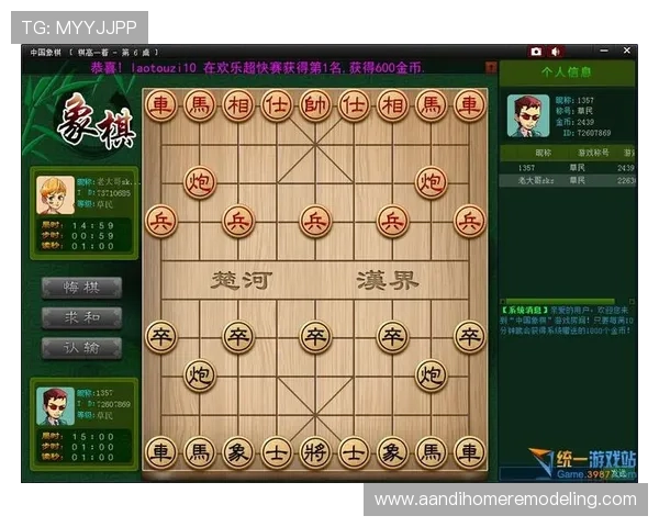 探索K8游戏官网的最新优惠活动和精彩赛事信息