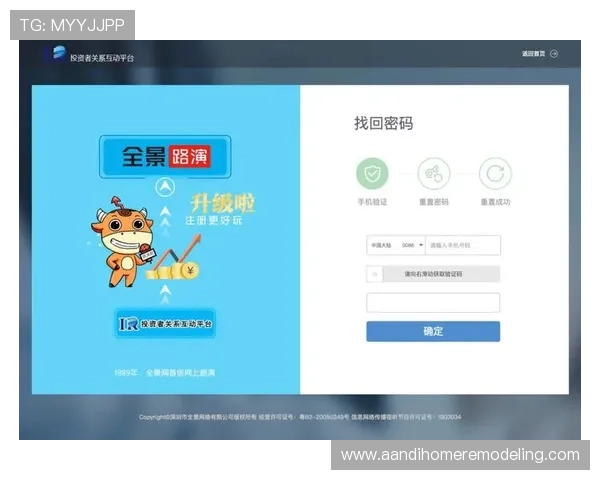 探索尊龙官方网站登录入口的多种登录方式与便捷性