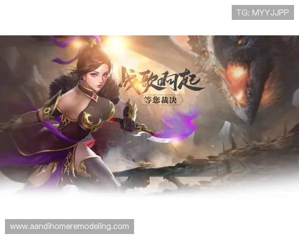 ag尊龙凯时游戏攻略大全帮助新手快速上手实现游戏技能全面提升