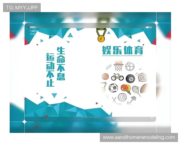 如何利用e尊体育娱乐平台的移动端应用,随时随地享受高品质的体育娱乐体验 如何利用e尊体育娱乐平台的移动端应用,随时随地享受高品质的体育娱乐体验