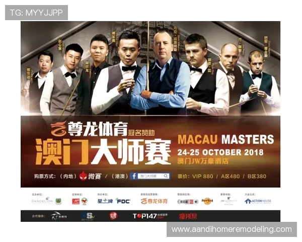 尊龙体育最新地址最新更新，快速访问稳定平台享受高效投注体验