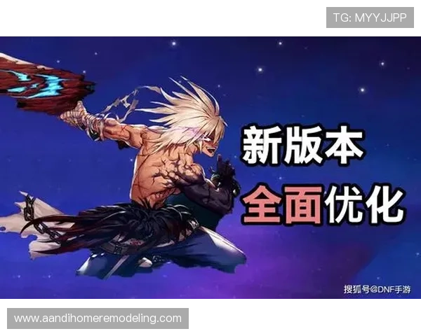 尊龙新版app最新版本上线,全面优化游戏性能和用户界面,享受流畅操作体验 尊龙新版app最新版本上线,全面优化游戏性能和用户界面,享受流畅操作体验