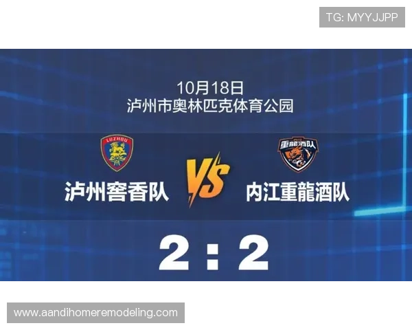 尊龙app客户端平台安全稳定保障玩家账号信息安全与游戏体验的最佳选择 尊龙app客户端平台安全稳定保障玩家账号信息安全与游戏体验的最佳选择