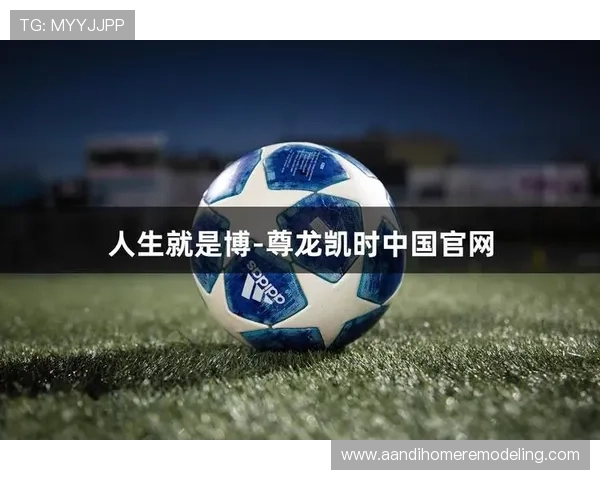 尊龙凯时中国人生:总结成功经验帮助年轻人规划未来职业道路 尊龙凯时中国人生:总结成功经验帮助年轻人规划未来职业道路