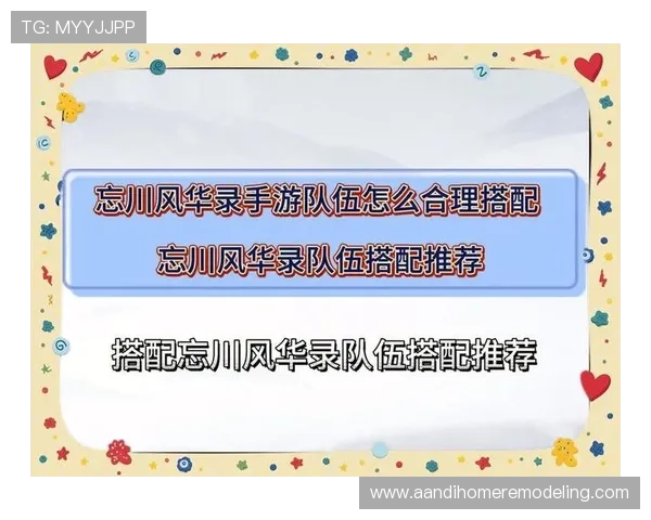 尊龙凯中国官网入口官方最新版本下载与更新指南
