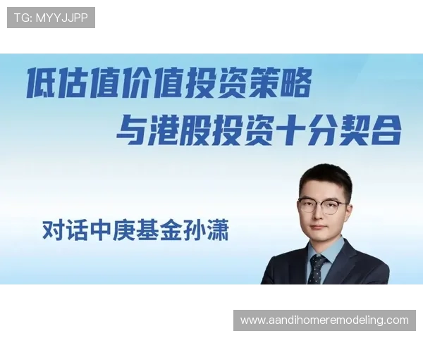 尊龙凯时中国平台最新安全保障措施全面解析，保障玩家资金与信息安全