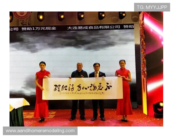 尊龙凯时共赢共欢乐：通过技术创新提升游戏稳定性与公平性实现玩家共赢与欢乐的持续发展